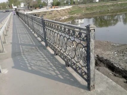 Вечерняя арамиль