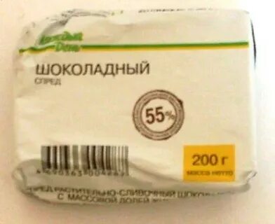 Каждый день м