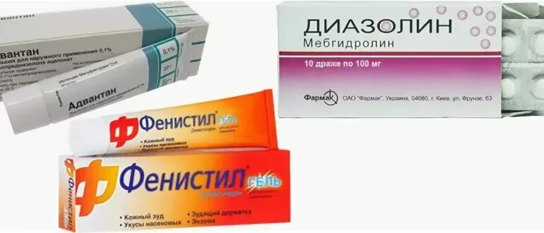 Запах зуд. Препараты от жжения и зуда в интимной зоне. средства от зуда в интимной зоне у женщин. таблетка от жжения в интимной зоне. таблетки от зуда и жжения в интимной зоне у женщин.