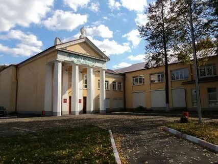 Сайт дк магистраль