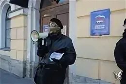 Ротация в 2024 году