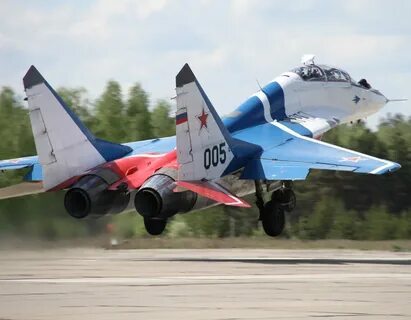 Встречаем миги