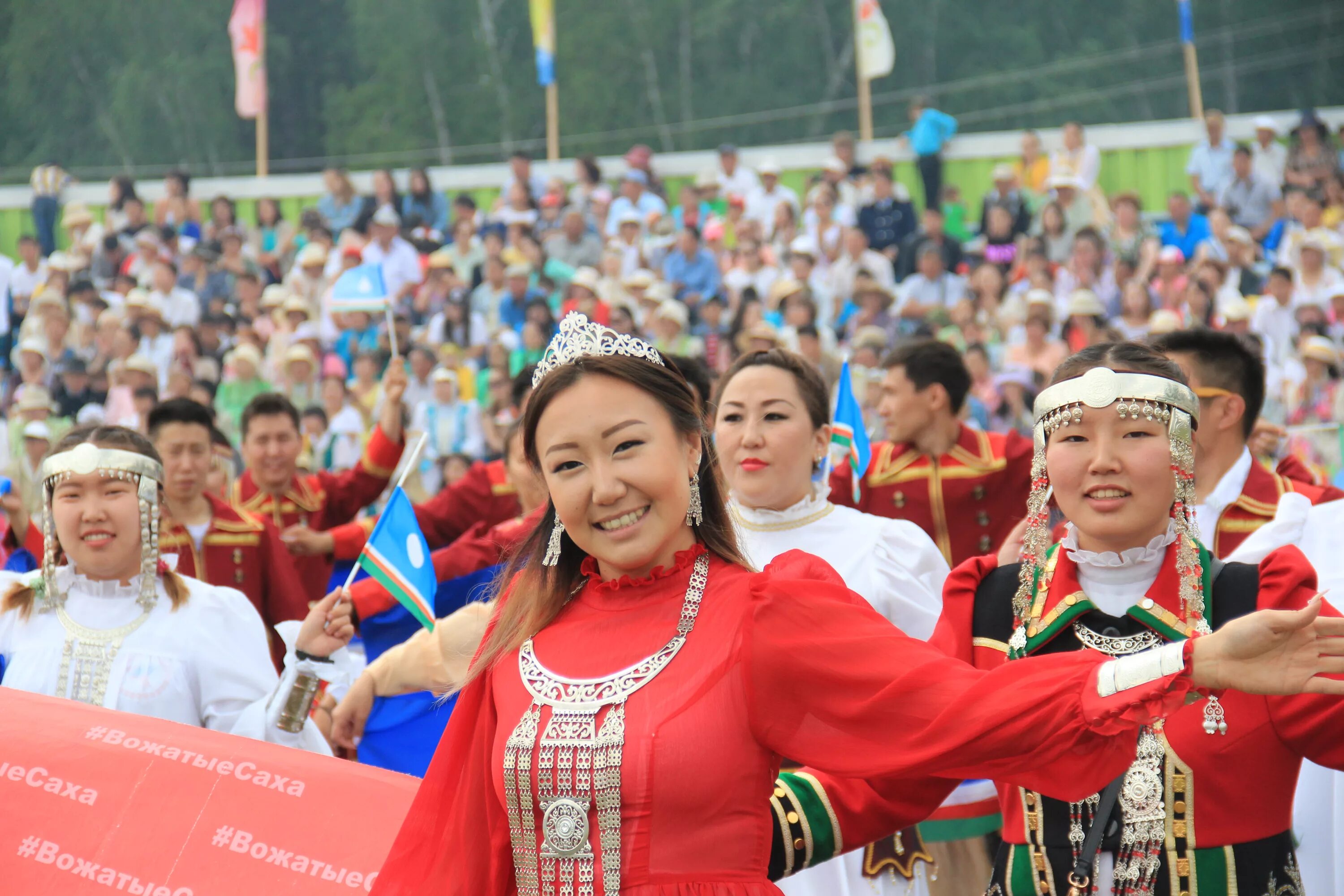 Республика Саха Якутия люди. Молодежь Республики Саха Якутия. Население Саха Якутия 2023. Якутские жители.