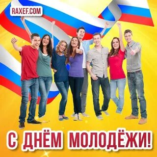 Молодежи 27