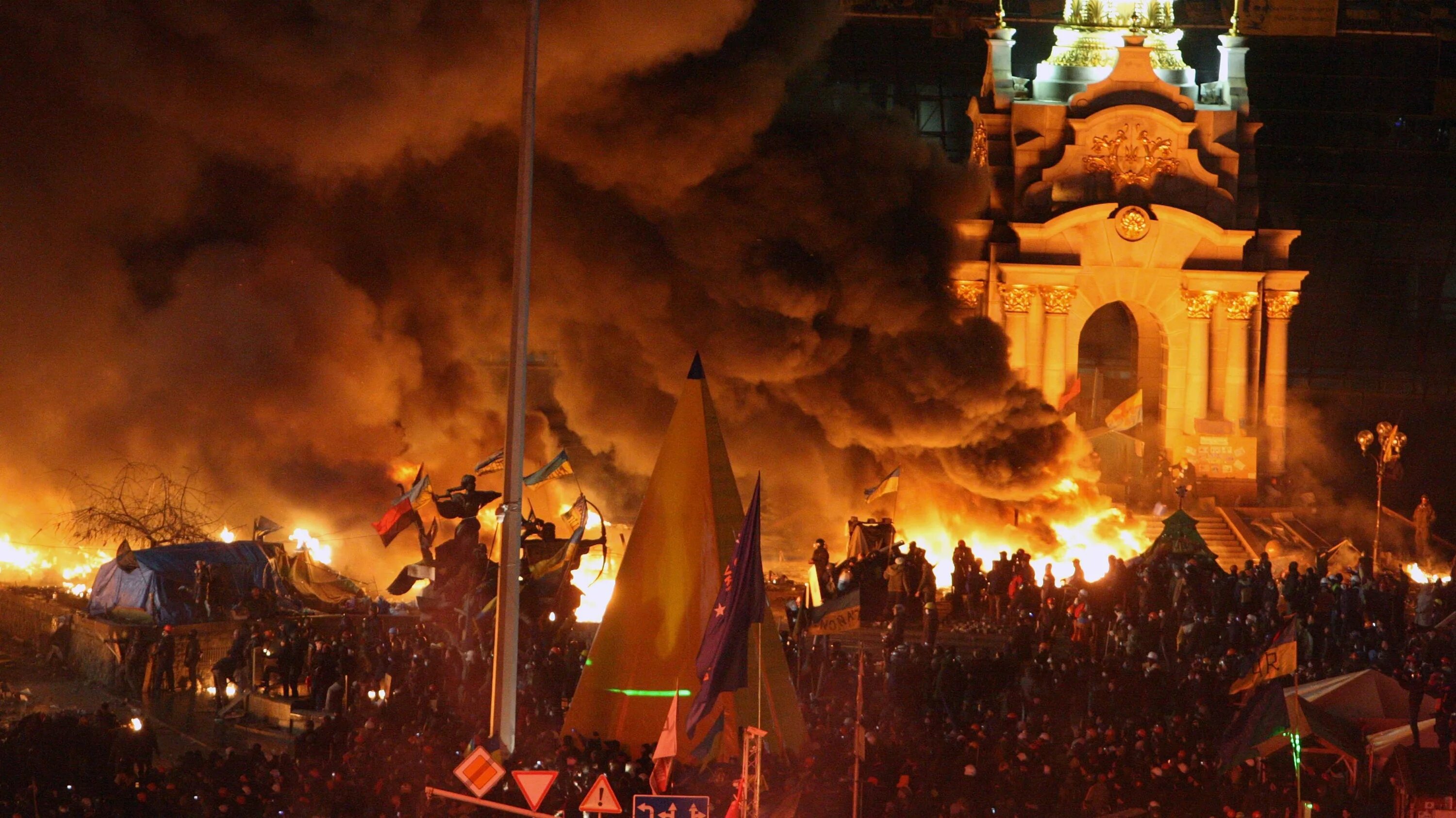 Майдан большая история. Киев Майдан. Майдан 2014.