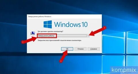 Как сделать ссылку windows