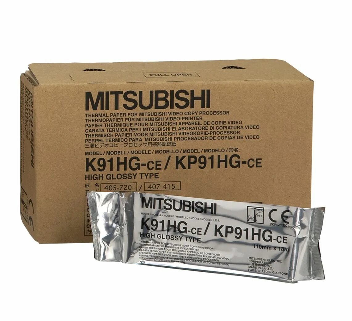 Mitsubishi sh-60k. Sh60k mitsubishi. Sh60k mitsubishi. Sh 60b. Sikorsky sh-60 вертолёт.