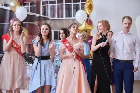 Заказ выпускного