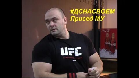 Дсна