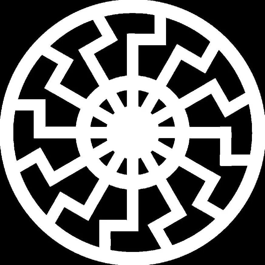 Черное солнце символ. Чёрное солнце Славянский символ. Славянский символ солнца Коловрат.