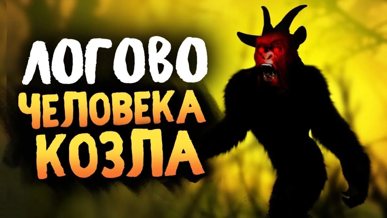 Пещера харрисонс-кейв. Логово уральского «человека-крота». Уральские отшельники. Логово крота. Логово человека.