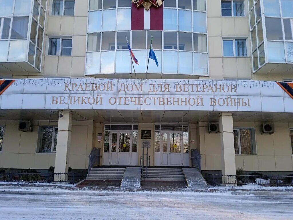 Дом ветеранов 1 хабаровск. Застава казакевичево хабаровский край. Дом ветеранов хабаровск серышева. Дом ветеранов хабаровск серышева. Дом ветеранов 1 хабаровск.