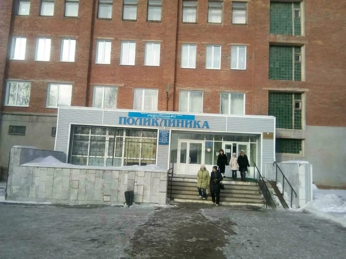 Фото: Городская клиническая больница № 2 им. Е.Г. Лазарева, детская поликлиника 