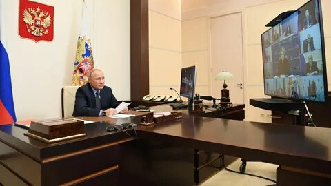 Президентская связь