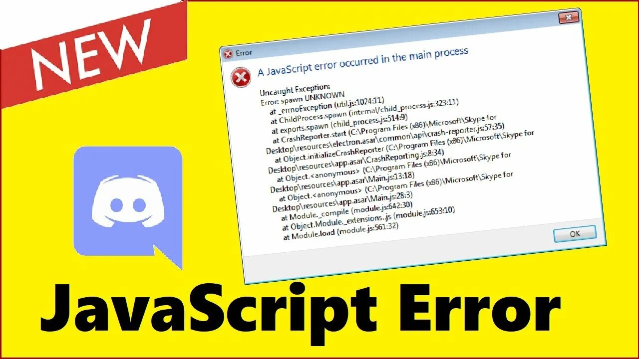 A fatal javascript occurred discord. Дискорд JAVASCRIPT Error. Ошибка дискорда JAVASCRIPT Error occurred. Ошибка дискорда JAVASCRIPT. Дискорд ошибка a Fatal JAVASCRIPT Error occurred.