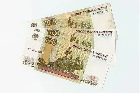 3 5 от 300 руб