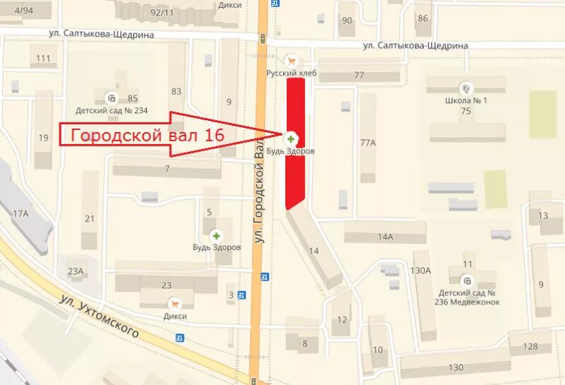ярославль улица салтыкова-щедрина дом 42. улица салтыкова щедрина 42 ярославль. ул салтыкова щедрина 12 ярославль. салтыкова щедрина д 42 ярославль. ул.