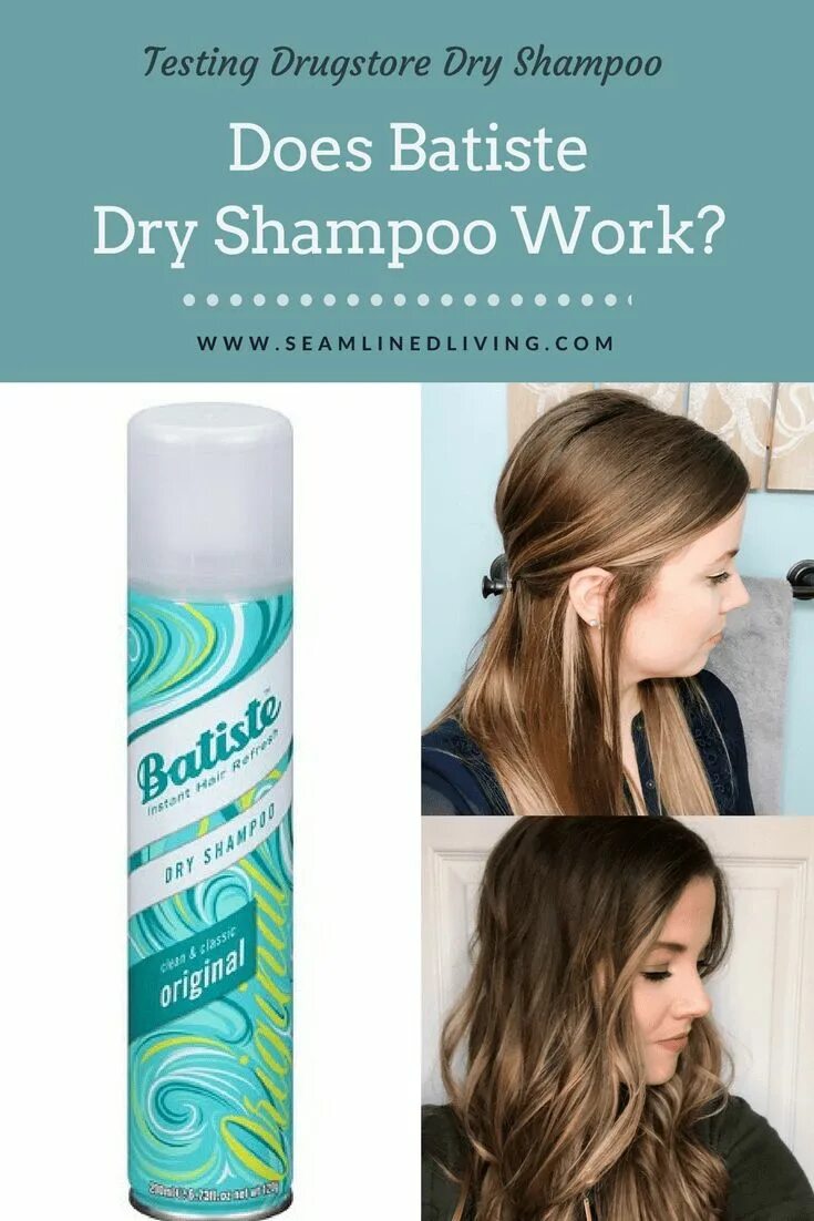 Самый лучший сухой шампунь. Сухой шампунь. Грязные волосы. Evo сухой шампунь. Корейский сухой шампунь.