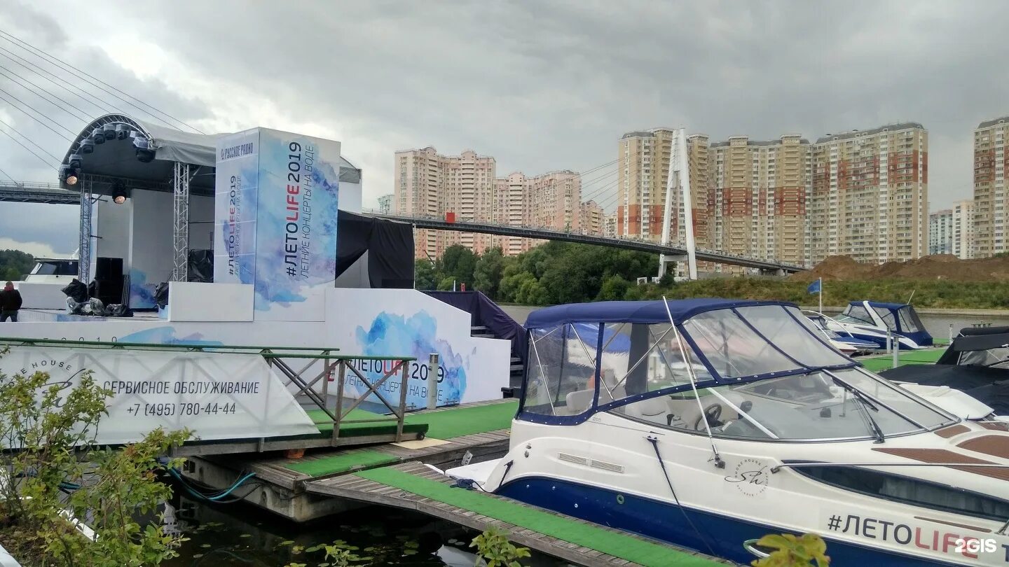 Ресторан shore house москва. Shore house мякинино. Яхт клуб красногорск. Шор хаус мякинино. Ресторан shore house москва.