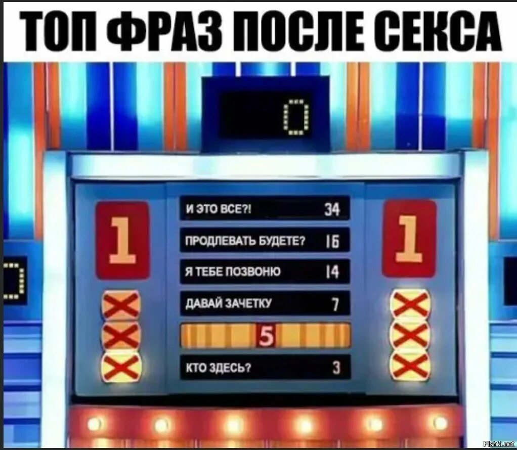 Добавь к 1 таймеру