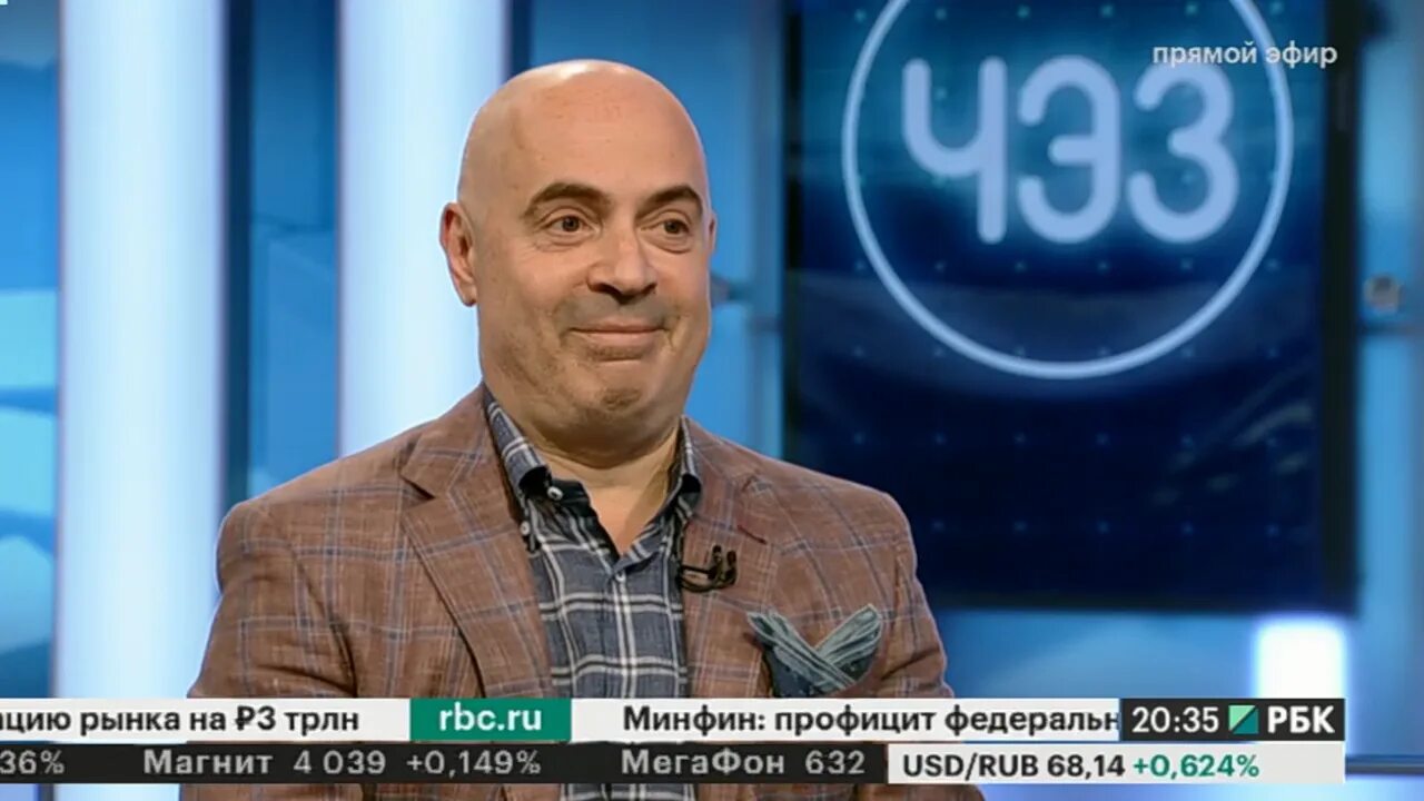 Демидович. Реальная экономика: Выпуск за 17 декабря 2015. Смотреть онлайн