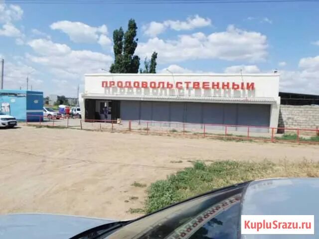Волгоградская обл п погромном дом в виде шара. Погода волжский поселок краснооктябрьский волгоградская область. Волжский краснооктябрьское поселение. Поселок погромное волжский. Погода волжский поселок краснооктябрьский волгоградская область.