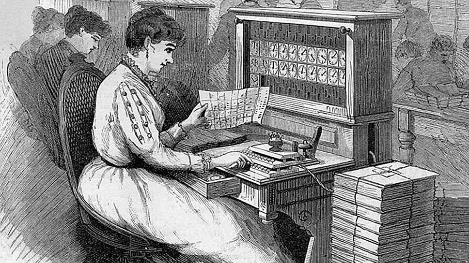 Бухгалтерского учета египет. Зарождение бухгалтерского учета в древнем египте. Бухгалтерия в древности. Первые в учете. Первые в учете.