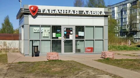 Табаков ярославль
