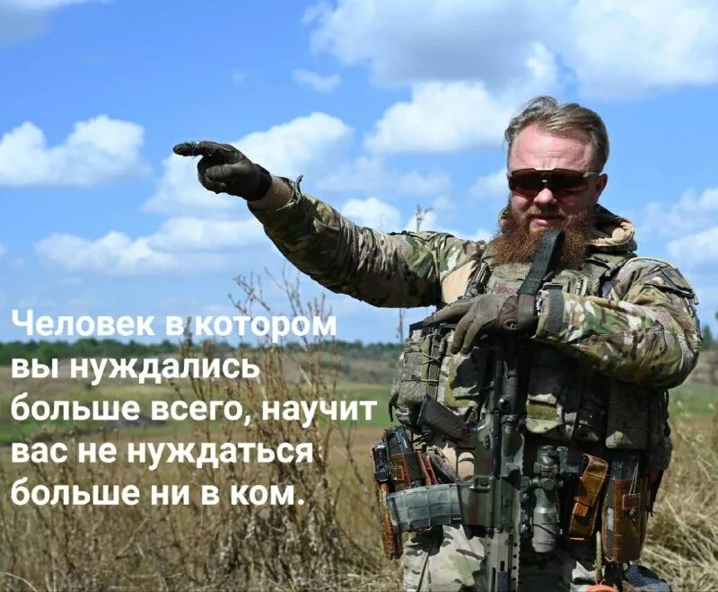 сергей коротков боцман. боцман телеграм канал. малюта боцман. родной боцман. святослав паламар азов.