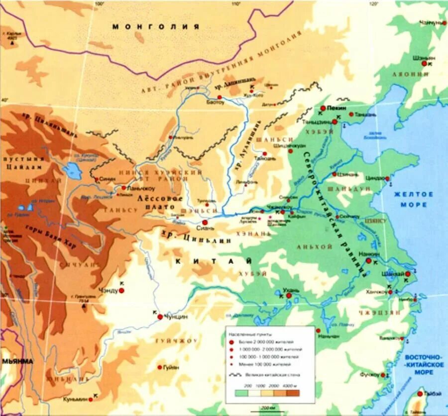 Река Хуанхэ на карте Китая. Исток реки Хуанхэ на карте. Бассейн реки Хуанхэ на карте. Реки Хуанхэ и Янцзы на карте. Покажи на карте великую китайскую равнину