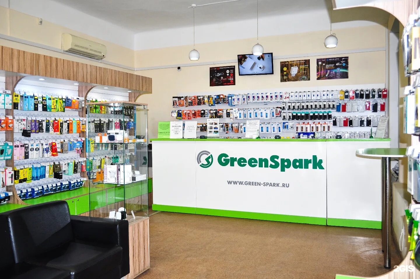 Greenspark сайт