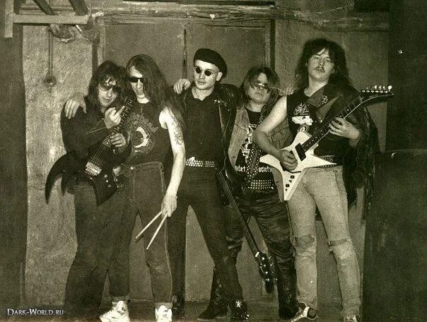 O. Группа udo 1987. D. D. Див группа.