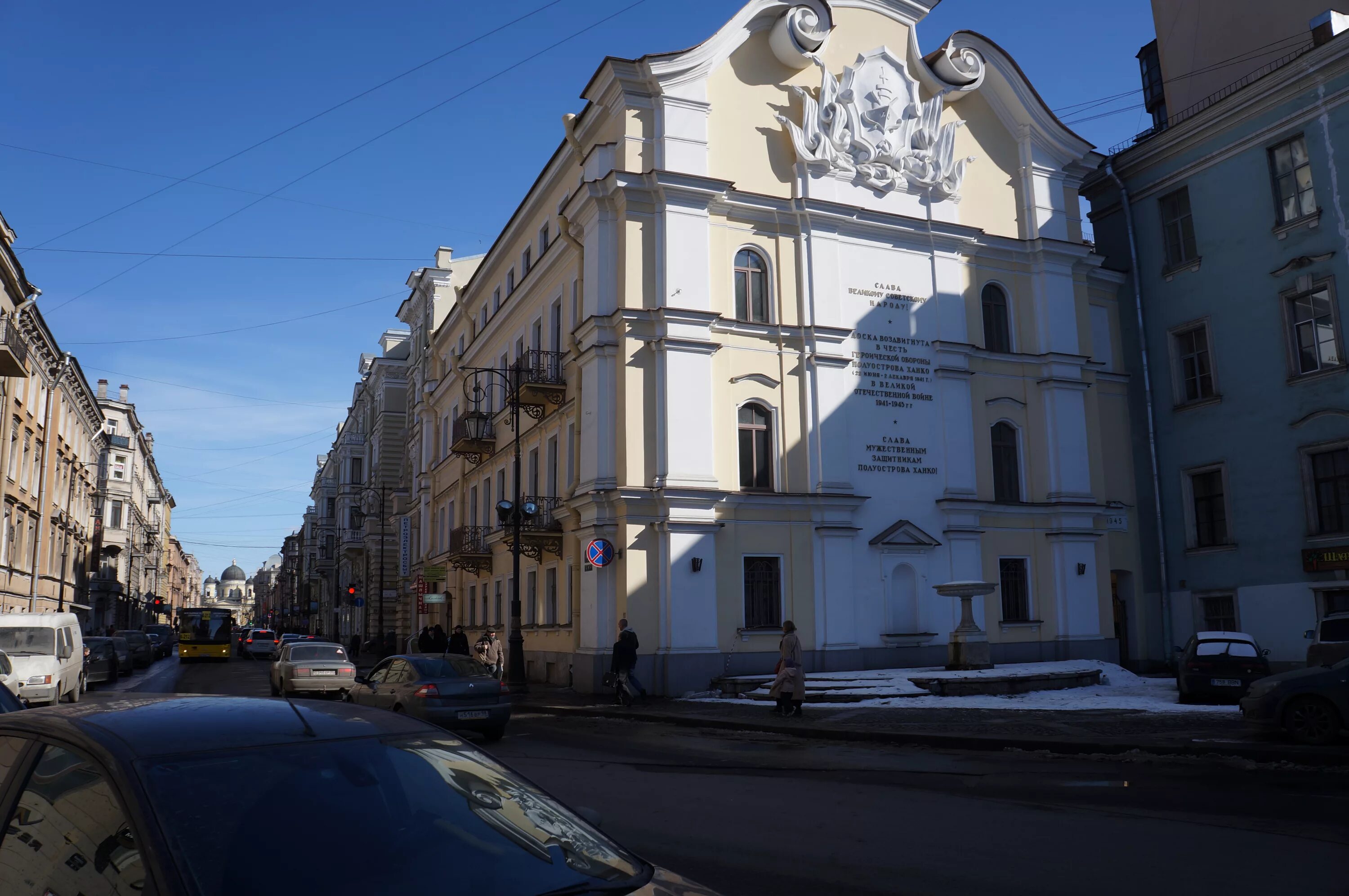 Студия панорама спб на чернышевской. Литейный проспект, дом 27,. Улица пестеля 27 санкт петербург. Ул пестеля 27. Пестеля, 12.