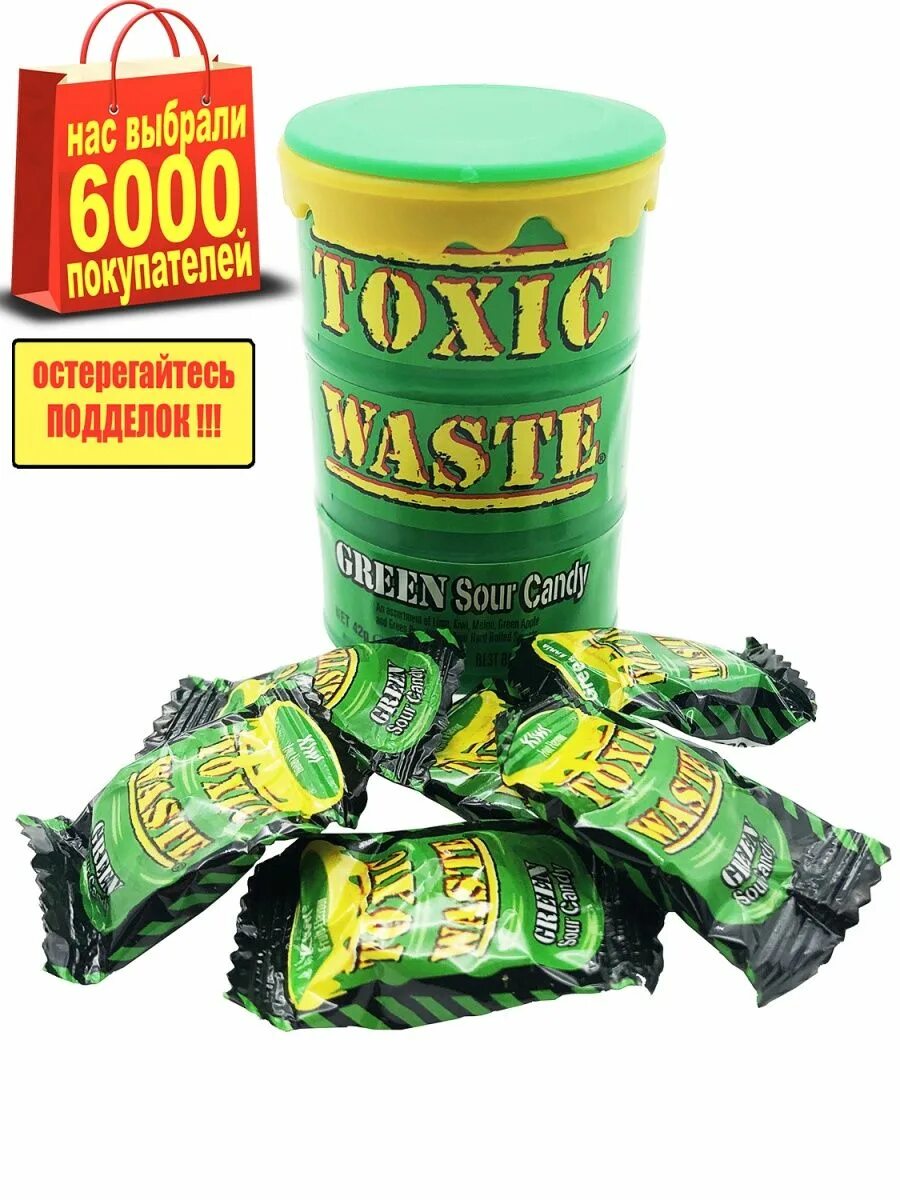 Toxic waste конфеты. Токсик леденцы Грин 42гр (зеленая бочка). Леденцы Токсик Вейст. Кислые конфеты Токсик. Токсик вейст