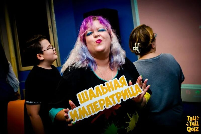 Песня про огурчики туц туц туц. Мышка сосиска туц ту туц. Песня про огурчики туц туц туц. Королевский туц туц. Ну что полуночники по кофейку и туц-туц по клаве.