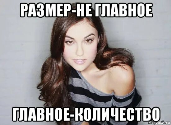 Мемы про сашу девочку. Саш подойди. Сигна с именем саша. Саша мем. Майка я люблю сашу.