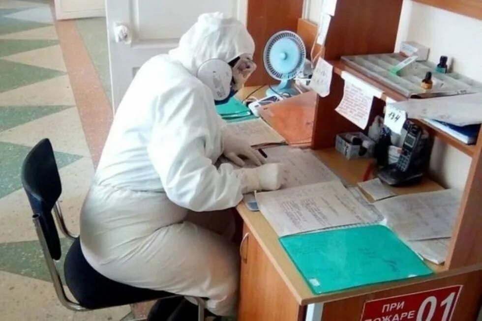 Уйти с работы в больницу