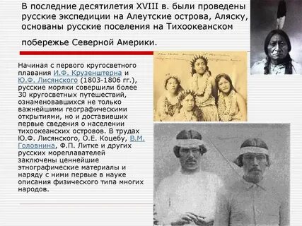 В последние десятилетия