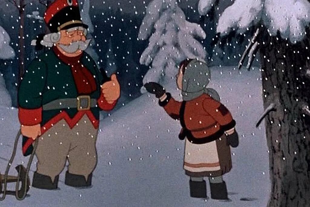 12 месяцев мультфильм. Новогодняя ночь мультфильм 1948. Советские сказки про новый год. Дед мороз мультфильм. Дед мороз советский мультфильм.
