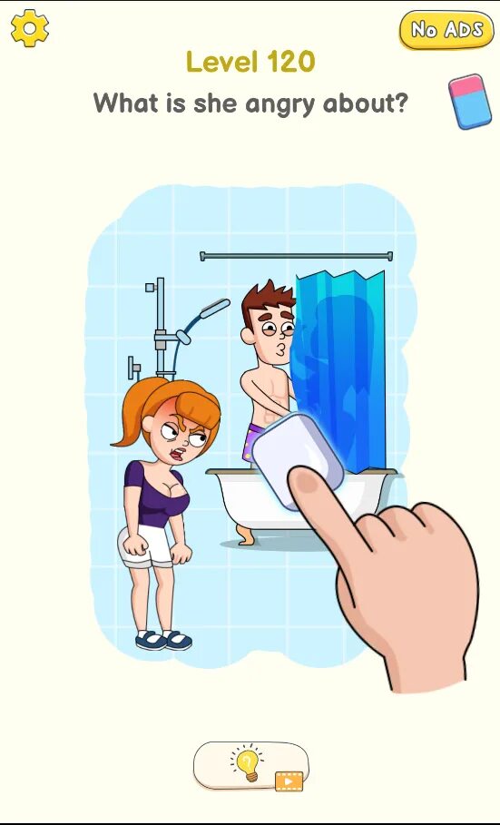 Delete puzzle part уровень 24. Brain dop ответы. Delete puzzle. Delete puzzle part. Delete puzzle.