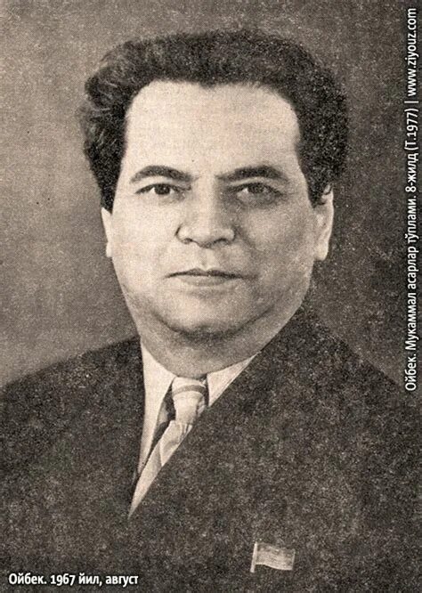Ойбек ёзувчи. Айбек адвокат. Биография айбека. Айбек муса ташмухамедов. Muso toshmuhammad o'g'li oybek hayoti va ijodi.
