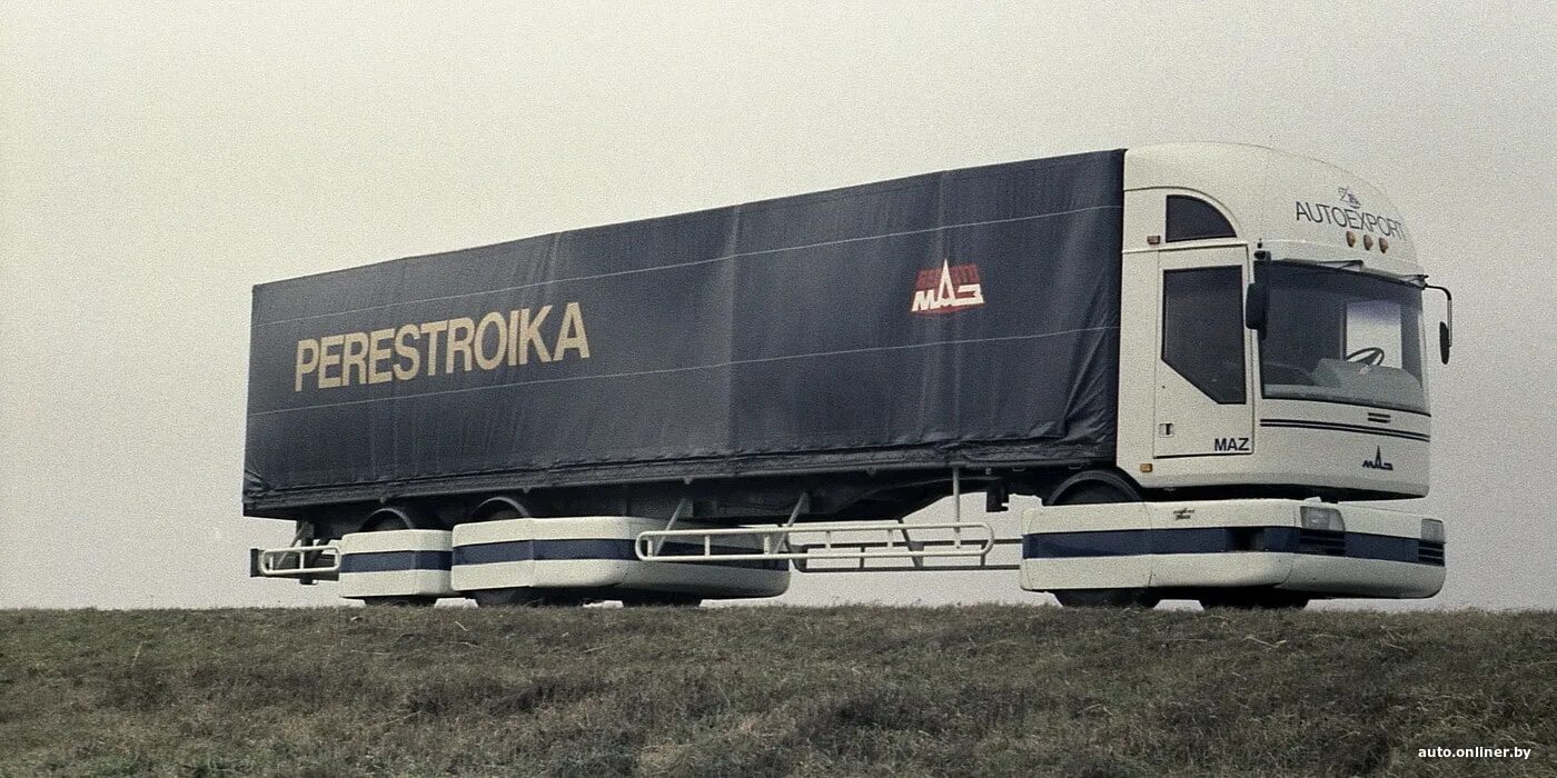 Маз 2000. Маз перестройка 2022. Тягач маз 2000. Маз 2000 кабина. Маз 2000.