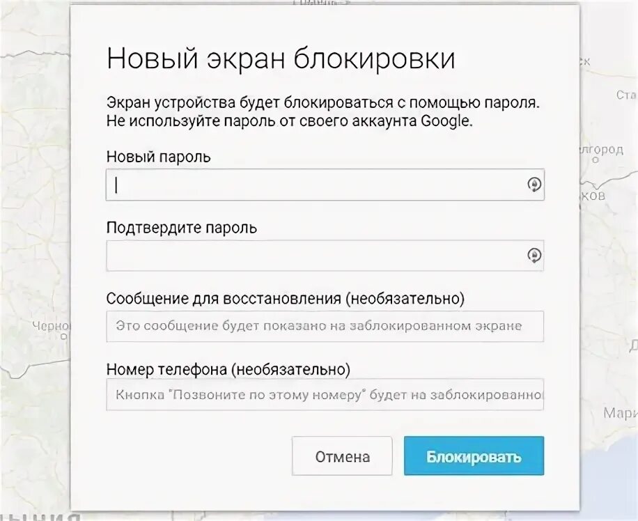 ОФИЦИАЛЬНО Страница результатов поиска Tenorshare