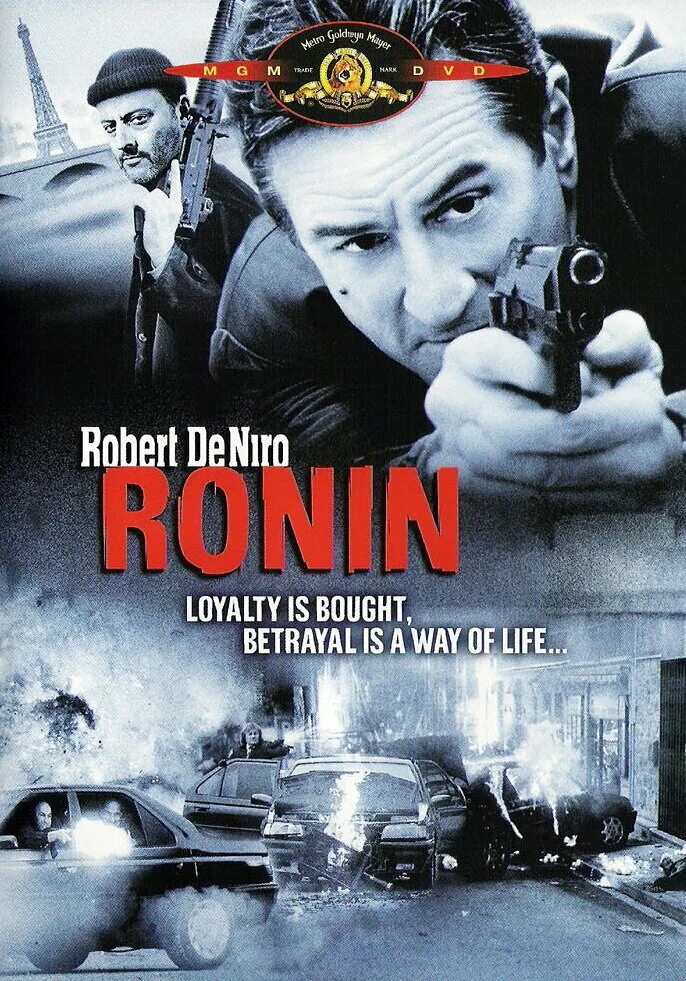 Ронин 1998. "Ронин" Ronin (1998).