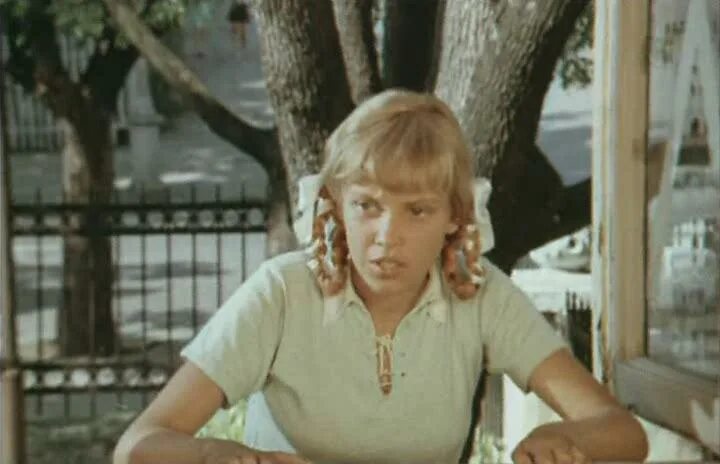 Борис андреев назначаешься внучкой. Назначаешься внучкой актеры ирина гришина. Назначаешься внучкой фильм 1975. Назначаешься внучкой фильм 1975. Кино назначаешься внучкой актеры роли.