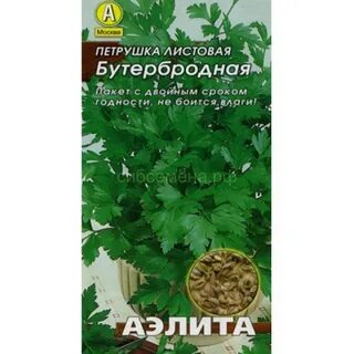 Петрушка томск