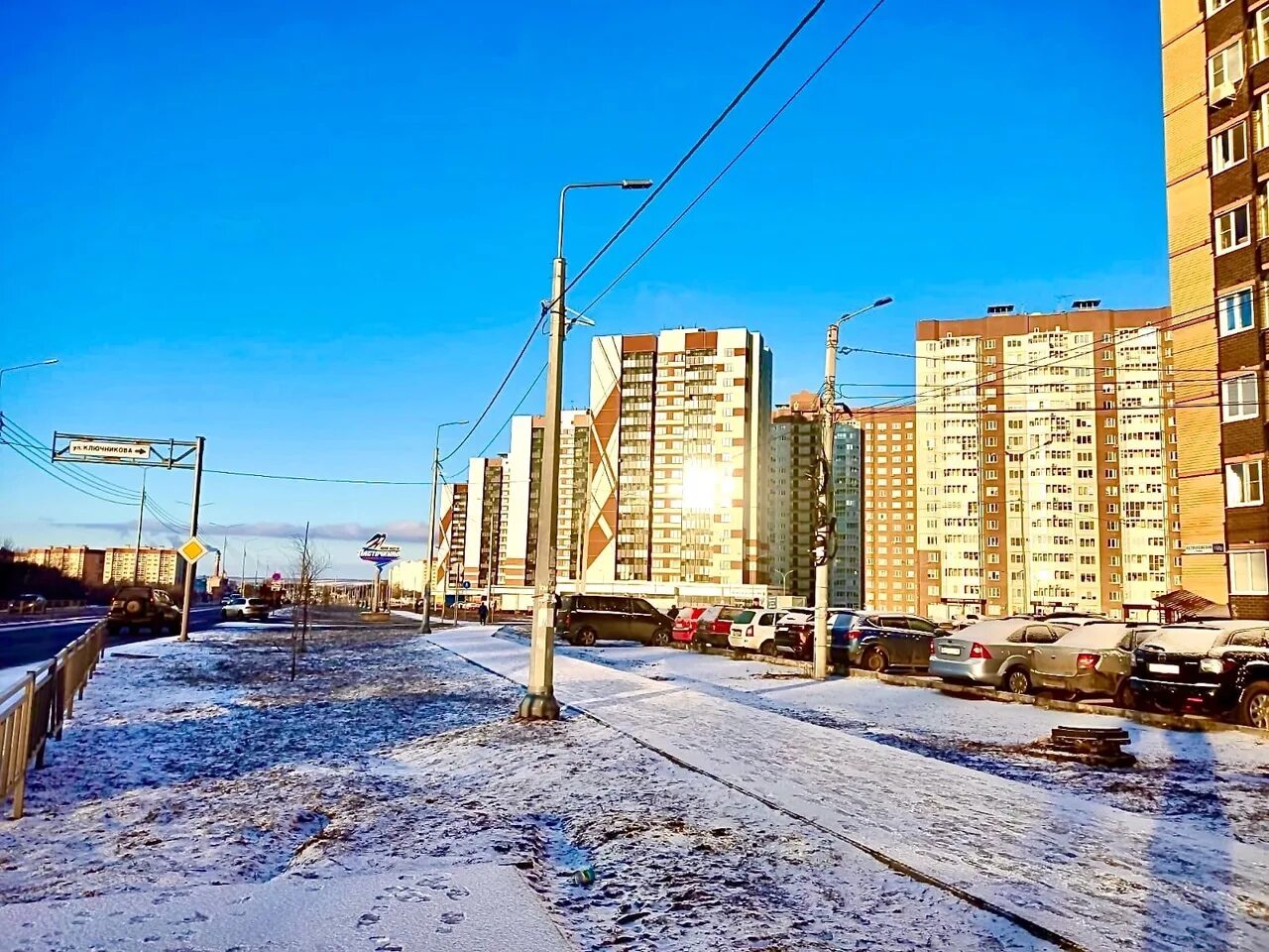 Шилово вконтакте воронеж. Микрорайон Шилово Воронеж. Набережная в Шилово Воронеж. Шилово Воронеж 2023. Семейный парк Шилово Воронеж.