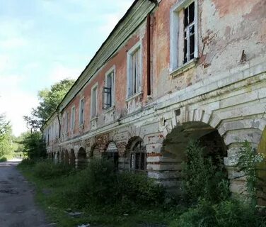 Старица магазины