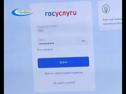Доктор 71 электронная запись тула к врачу