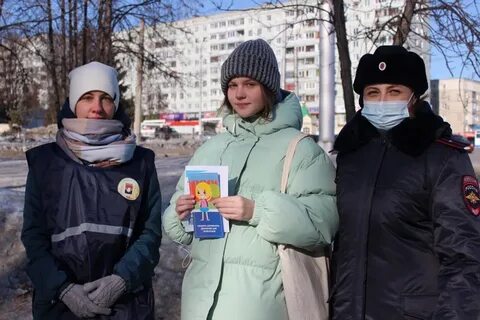 Совместные кемерово